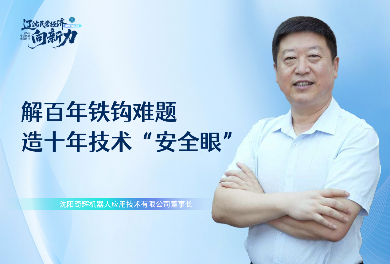 ������F�^�y�}